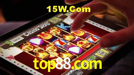 Segurança 2FA top88.com
